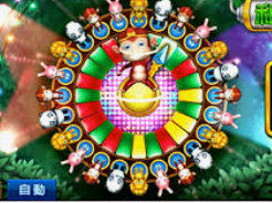 BBIN视讯官网免费版