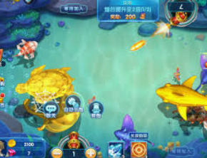 BBIN视讯官网电脑免费版